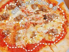松露菌菇披萨-披萨大叔(上海路店)