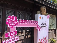 -王阳明故居