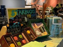-星巴克臻选(长沙运达中央广场店)