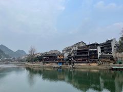 -边城茶峒景区