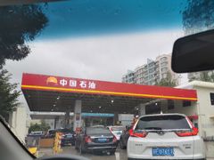 -中石油油气站(绿园店)