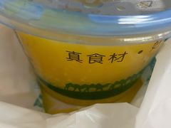 -西部马华清真兰州牛肉面·烧烤夜市(关东店)