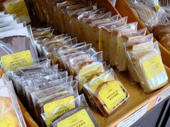 -安德鲁饼店(总店)