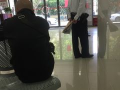 -中国银行(上海市愚园路支行)