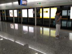 -大王基(地铁站)