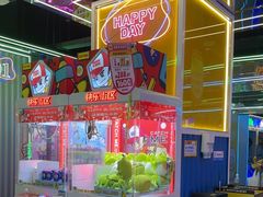 -快乐街区(成都龙湖北城天街店)