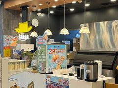-茶颜悦色(花园道店)