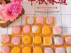 -稚舍托育(昌平中心)