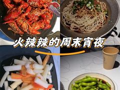 -巴厘龙虾·榜首油焖大虾(洞庭·艺术洋房店)