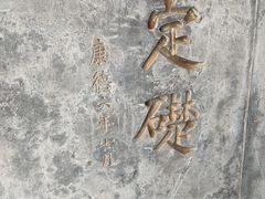 -长影旧址博物馆