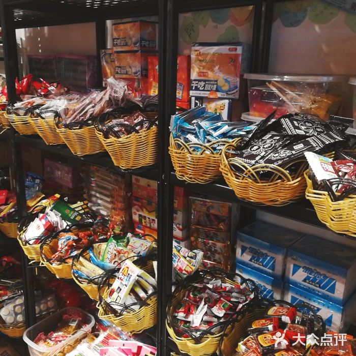 咱们那时候图片
