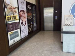 -水墨澜渟足道·SPA·传统(四望亭东关街店)
