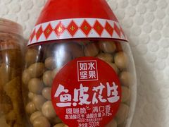 -盒马鲜生(龙德广场店)