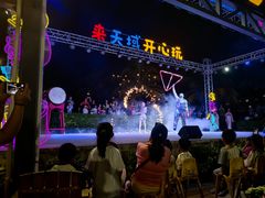 -渔家火锅·海鲜自助餐·演艺(亚龙湾天域酒店)