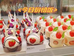 -面包新语(融创茂店)