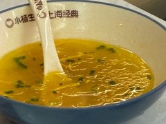 -小杨生煎(白玉兰广场店)