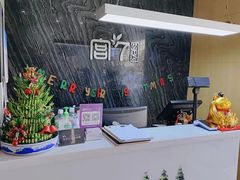 -宫七SPA·高端Massage(浦东大道店)