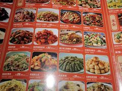 -滇铺子·云南特色菜·第九届野生菌美食节(东风东路c86店)