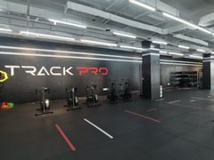 -Track Pro综合体能训练馆(久博都市运动中心店)