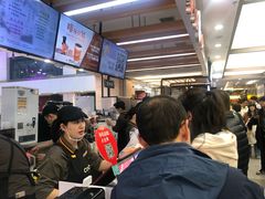 -CoCo都可(小寨赛格店)