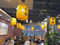 -长安后宰门水盆羊肉(新都心店)