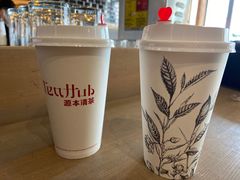 -源本清茶(顺城购物中心店)