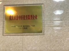 -周家大连水饺(美专校街店)