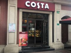 门面-COSTA COFFEE(上海虹口公园店)
