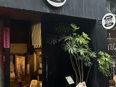 -百万万BRAVO(厦大沙坡尾店)