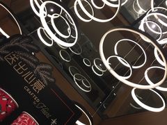 -星巴克臻选(成都宽窄巷子店)