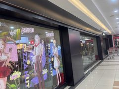 -必胜客(大润发店)