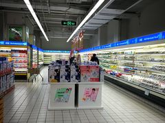 -农工商超市(金沙江路店)