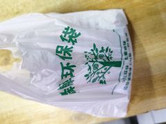 -安徽阜阳卷馍(西单店)