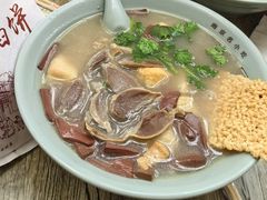 -金原鸭血粉丝汤总店(锁金村店)