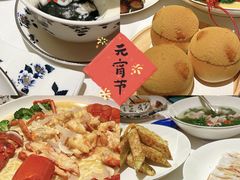 -炳胜品味(海印总店)