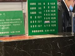 -并州饭店(千峰南路店)