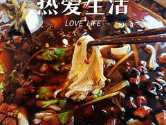 精品千层肚-川道拐耗儿鱼(旗舰店)