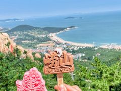 -崂山仰口游览区