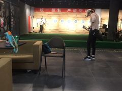 -i彻射箭俱乐部(新光界店)