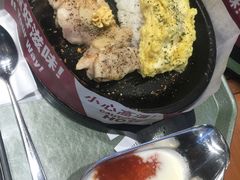 -胡椒厨房(学府凯德店)