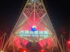 -南宁方特东盟神画