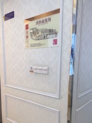 -武汉五洲整形外科医院