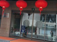 门面-知味观(湖滨店)