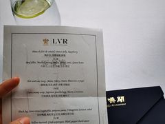 -三嚥阁 La Villa Restaurant