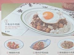 -小泉居(水坑尾店 )