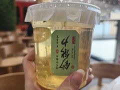 -世纪金源购物中心(远大路店)