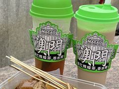 -老day牛杂(官也街总店)
