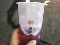-书亦烧仙草(印象汇都市店)