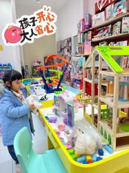 -Hape玩具部落(五棵松万达广场店)