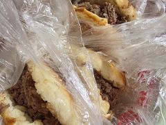 -老西关黄老太牛肉烧饼